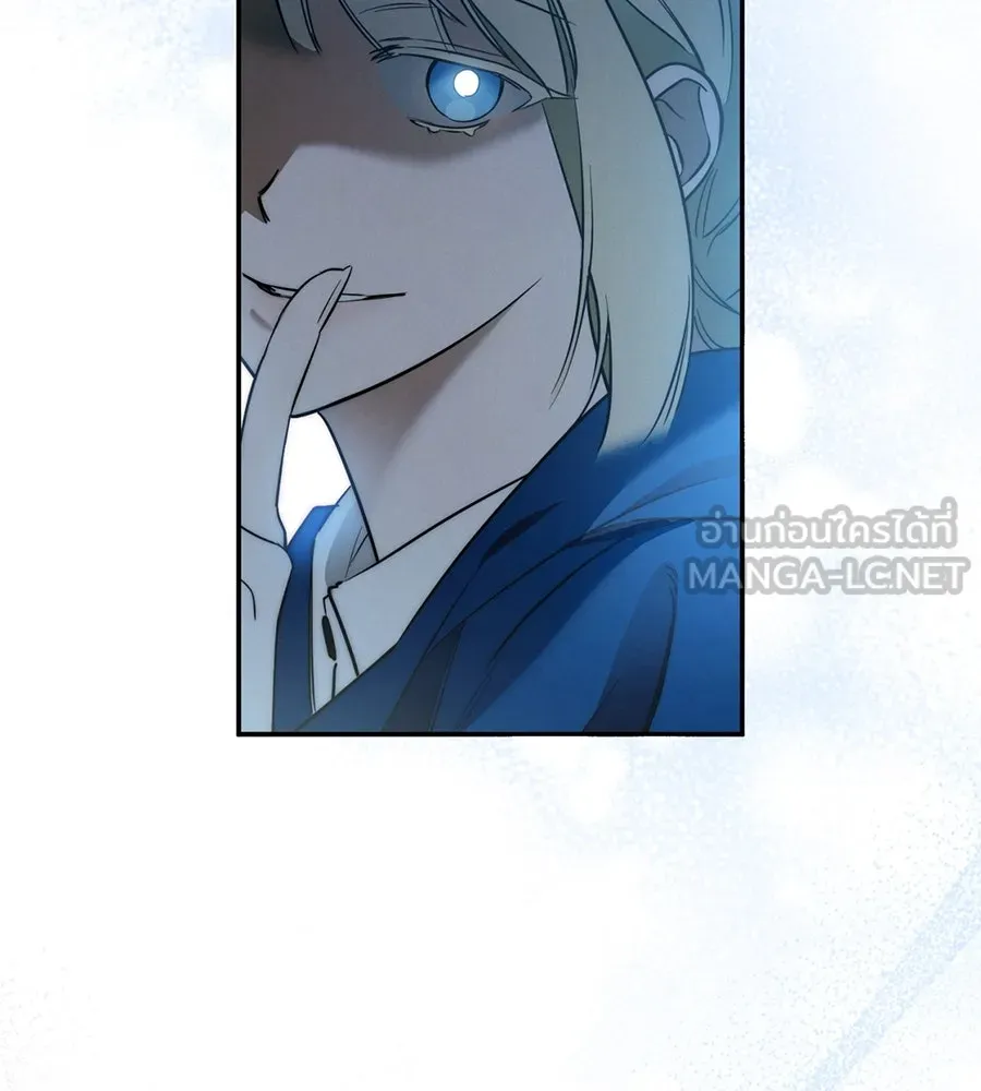 เรือนจำรัก ตอนที่ 2 รูปที่ 168