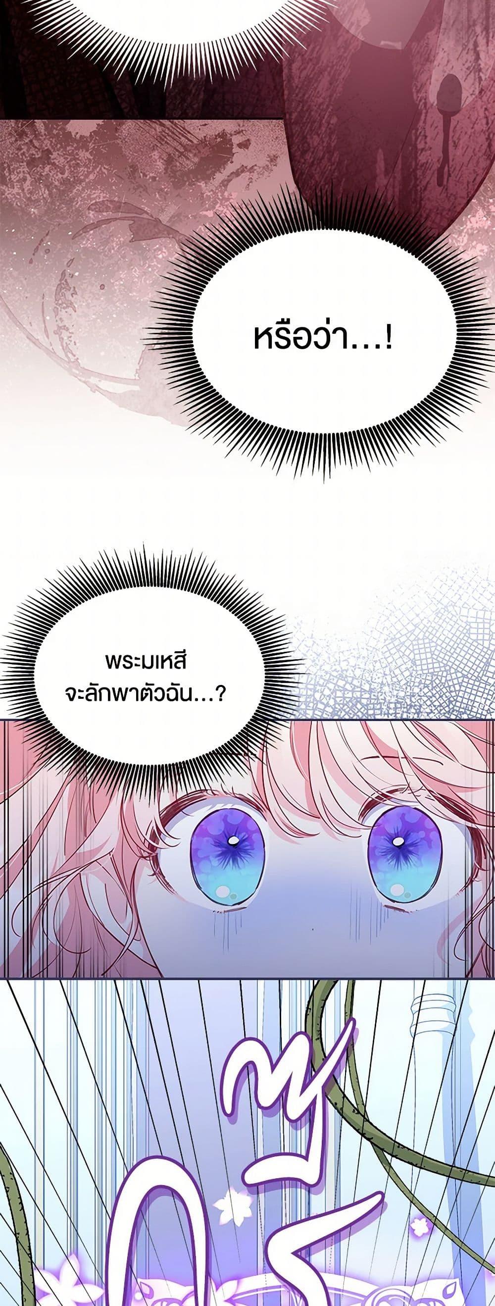 Manga-lc-com อ่านมังงะ อ่านการ์ตูน ออนไลน์ ฟรี Obsessed With Shuelina ตอนที่ 1 2 3 4 5 6 7 8 9 10 11 12 13 14 ฟรี ไม่มีโฆษณา Manga-lc - อ่าน มังงะ อ่าน การ์ตูน ออนไลน์ อ่านมังงะ ฟรี