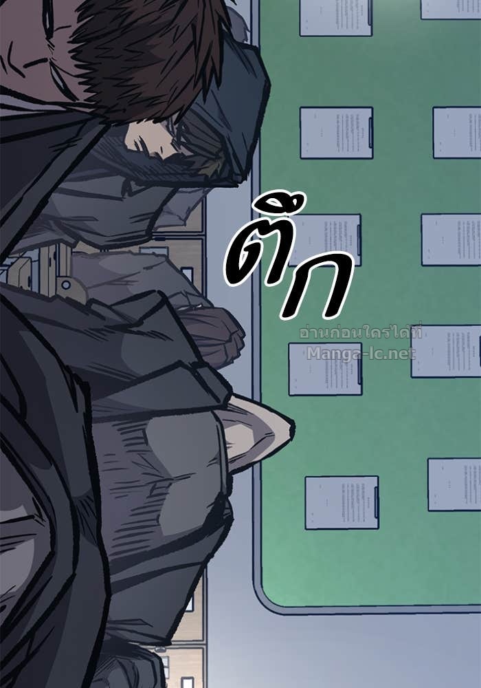 Doujin-Lc- อ่าน โดจิน มังฮวา เกาหลี ญี่ปุ่น จีน แปลไทย HECTOPASCAL ตอนที่ 1 2 3 4 5 6 7 8 9 10 11 12 13 14 ฟรี ไม่มีโฆษณา อ่าน โดจิน Manhwa เกาหลี ญี่ปุ่น จีน เรามีครบ คัดมาให้เน้นๆ โดจิน 18+ รับประกันความฟินโดย Doujin Lc