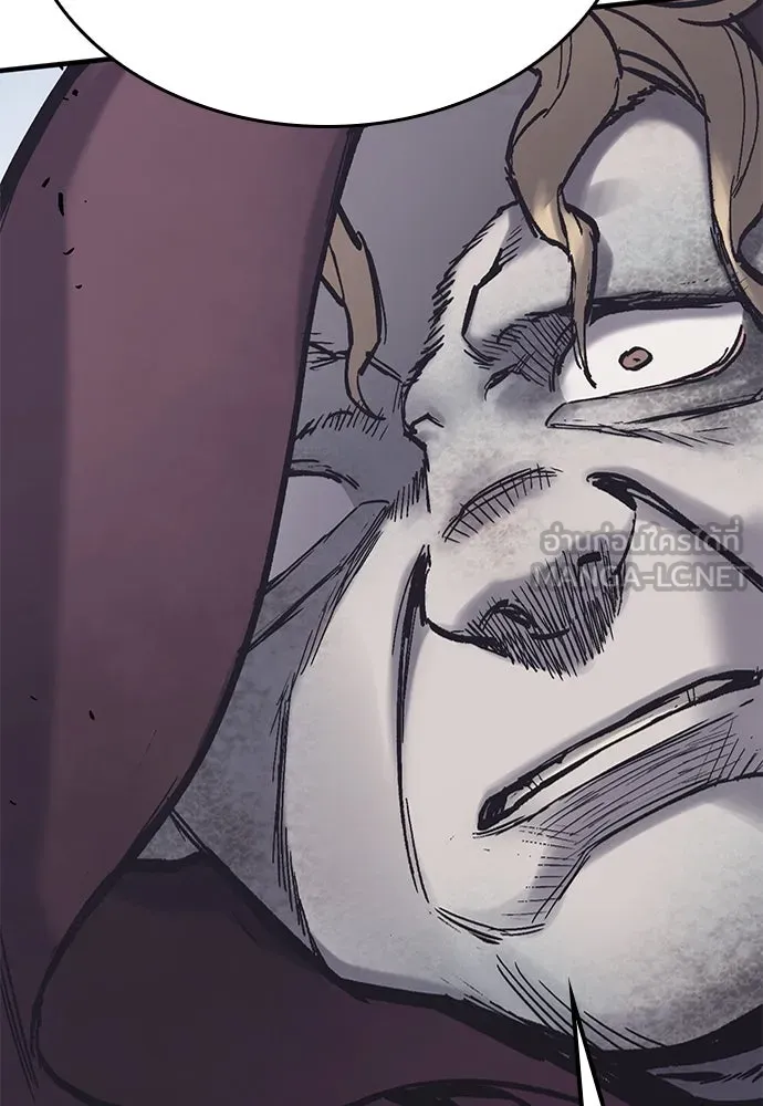 อัศวินวันเดียว ตอนที่ 28 รูปที่ 129