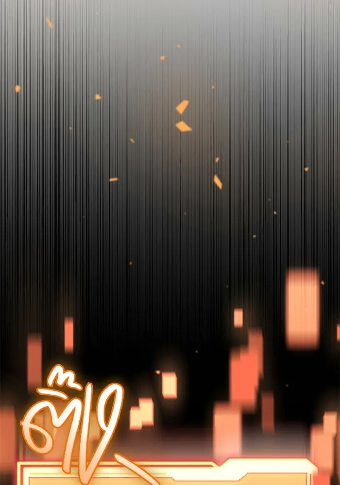 พลิกชะตาคว้าไอเทมระดับเทพ ตอนที่ 54 สนามดาบ รูปที่ 56