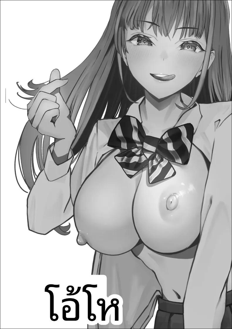 Doujin-Lc- อ่าน โดจิน มังฮวา เกาหลี ญี่ปุ่น จีน แปลไทย การตอบแทนความรักสุดหัวใจของสาวเกล (Makuragi Zabuton) ตอนที่ 1 2 3 4 5 6 7 8 9 10 11 12 13 14 ฟรี ไม่มีโฆษณา อ่าน โดจิน Manhwa เกาหลี ญี่ปุ่น จีน เรามีครบ คัดมาให้เน้นๆ โดจิน 18+ รับประกันความฟินโดย  Doujin Lc