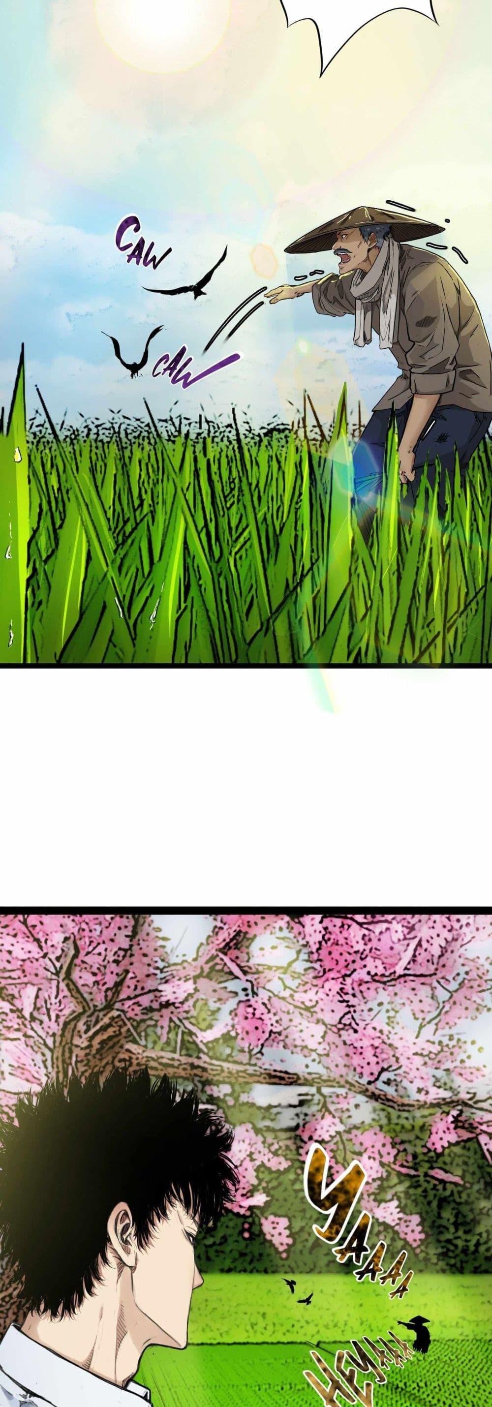 Manga-lc-com อ่านมังงะ อ่านการ์ตูน ออนไลน์ ฟรี Death Speed ตอนที่ 1 2 3 4 5 6 7 8 9 10 11 12 13 14 ฟรี ไม่มีโฆษณา Manga-lc - อ่าน มังงะ อ่าน การ์ตูน ออนไลน์ อ่านมังงะ ฟรี