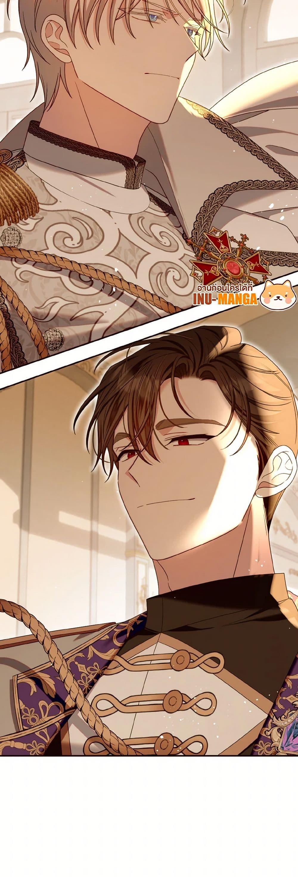 Manga-lc-com อ่านมังงะ อ่านการ์ตูน ออนไลน์ ฟรี I Met the Male Lead in Prison ตอนที่ 1 2 3 4 5 6 7 8 9 10 11 12 13 14 ฟรี ไม่มีโฆษณา Manga-lc - อ่าน มังงะ อ่าน การ์ตูน ออนไลน์ อ่านมังงะ ฟรี