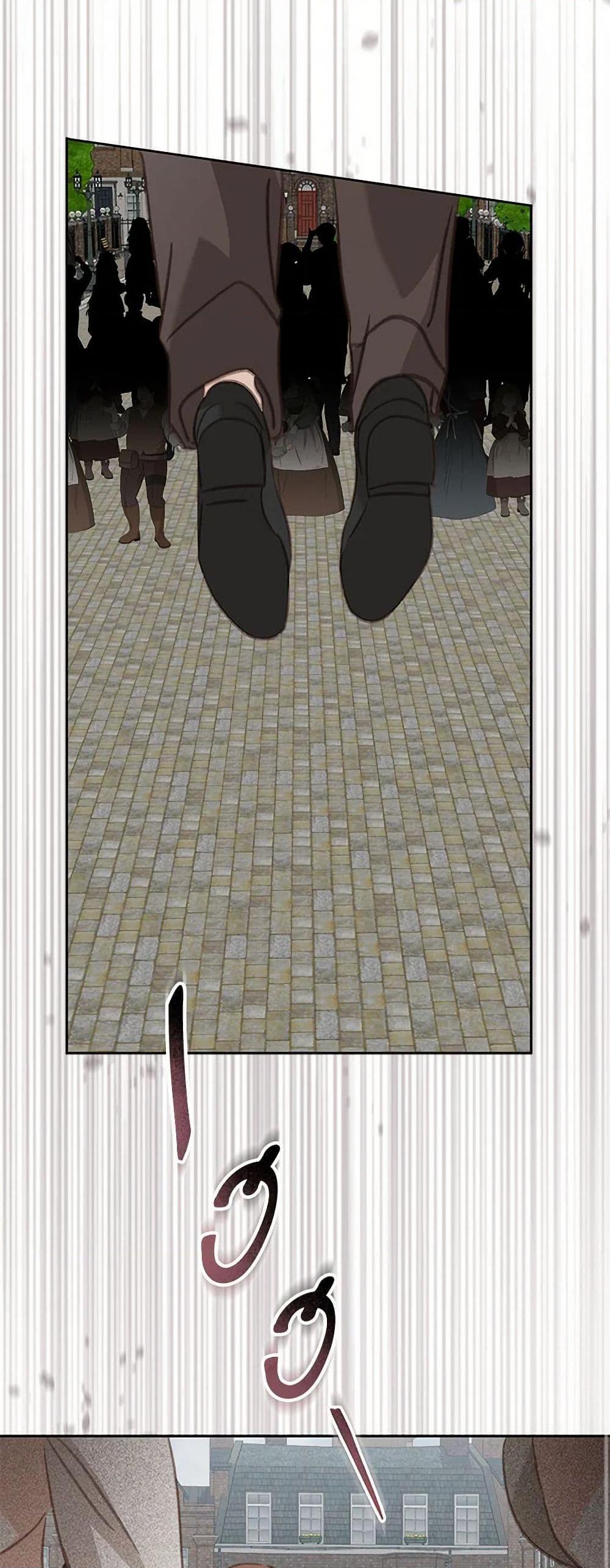 Manga-lc-com อ่านมังงะ อ่านการ์ตูน ออนไลน์ ฟรี How to Survive as a Maid in a Horror Game ตอนที่ 1 2 3 4 5 6 7 8 9 10 11 12 13 14 ฟรี ไม่มีโฆษณา Manga-lc - อ่าน มังงะ อ่าน การ์ตูน ออนไลน์ อ่านมังงะ ฟรี