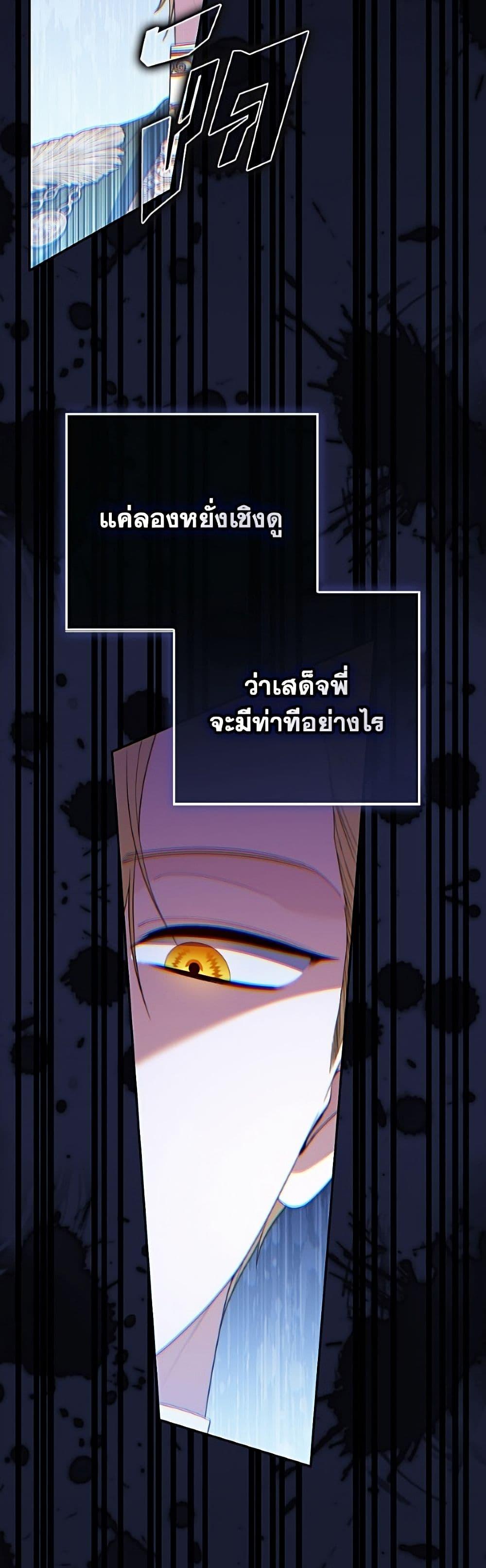 Manga-lc-com อ่านมังงะ อ่านการ์ตูน ออนไลน์ ฟรี Fortune-Telling Lady ตอนที่ 1 2 3 4 5 6 7 8 9 10 11 12 13 14 ฟรี ไม่มีโฆษณา Manga-lc - อ่าน มังงะ อ่าน การ์ตูน ออนไลน์ อ่านมังงะ ฟรี