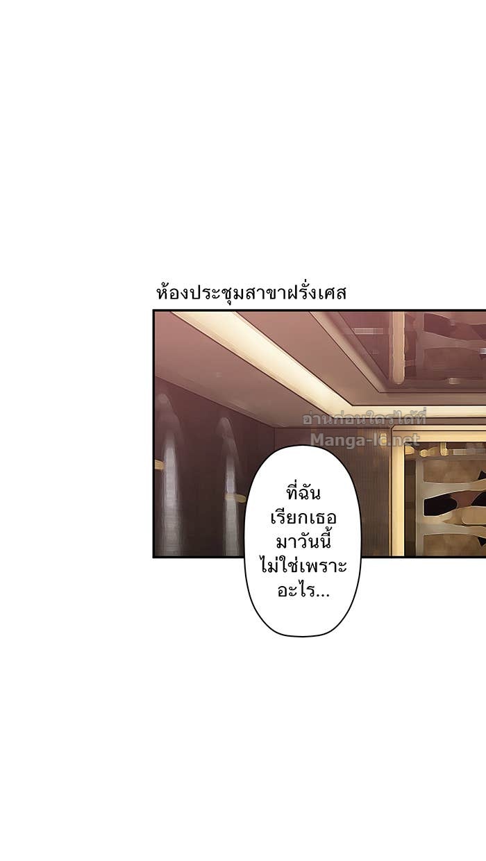Doujin-Lc- อ่าน โดจิน มังฮวา เกาหลี ญี่ปุ่น จีน แปลไทย Take My Money รักนี้...มีเปย์ ตอนที่ 1 2 3 4 5 6 7 8 9 10 11 12 13 14 ฟรี ไม่มีโฆษณา อ่าน โดจิน Manhwa เกาหลี ญี่ปุ่น จีน เรามีครบ คัดมาให้เน้นๆ โดจิน 18+ รับประกันความฟินโดย Doujin Lc