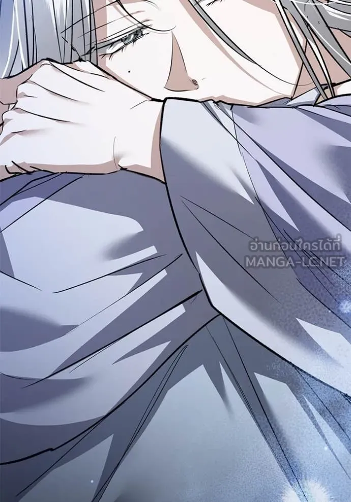 ยามหมาป่าทมิฬ ตอนที่ 73 รูปที่ 85