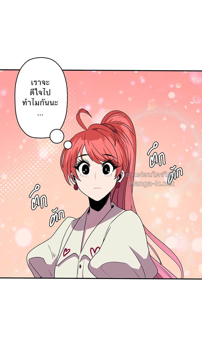 Doujin-Lc- อ่าน โดจิน มังฮวา เกาหลี ญี่ปุ่น จีน แปลไทย Take My Money รักนี้...มีเปย์ ตอนที่ 1 2 3 4 5 6 7 8 9 10 11 12 13 14 ฟรี ไม่มีโฆษณา อ่าน โดจิน Manhwa เกาหลี ญี่ปุ่น จีน เรามีครบ คัดมาให้เน้นๆ โดจิน 18+ รับประกันความฟินโดย Doujin Lc