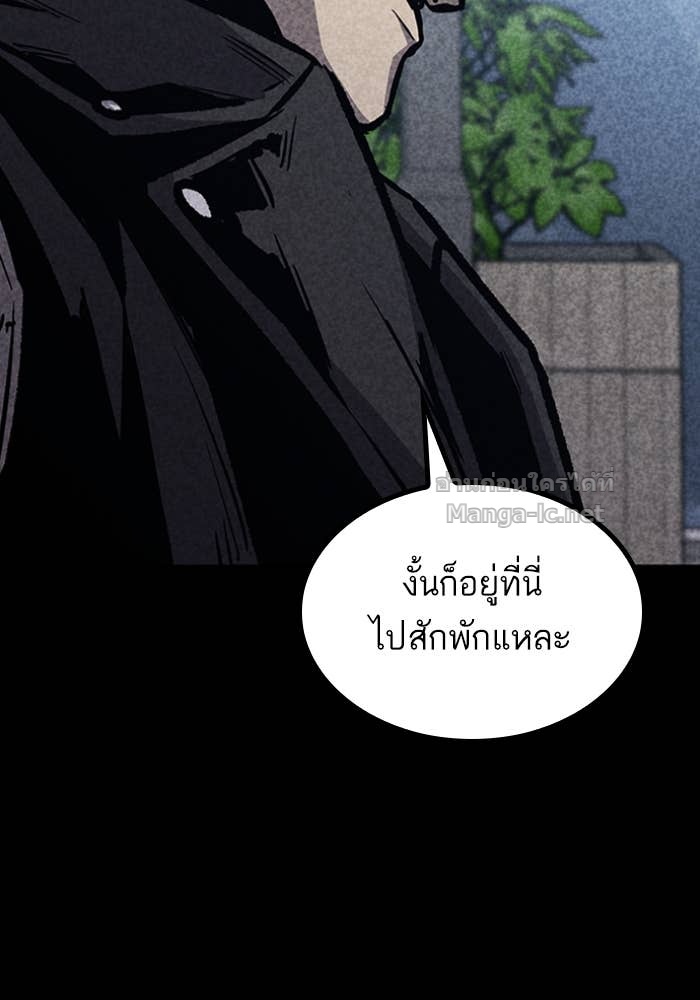 Doujin-Lc- อ่าน โดจิน มังฮวา เกาหลี ญี่ปุ่น จีน แปลไทย HECTOPASCAL ตอนที่ 1 2 3 4 5 6 7 8 9 10 11 12 13 14 ฟรี ไม่มีโฆษณา อ่าน โดจิน Manhwa เกาหลี ญี่ปุ่น จีน เรามีครบ คัดมาให้เน้นๆ โดจิน 18+ รับประกันความฟินโดย Doujin Lc