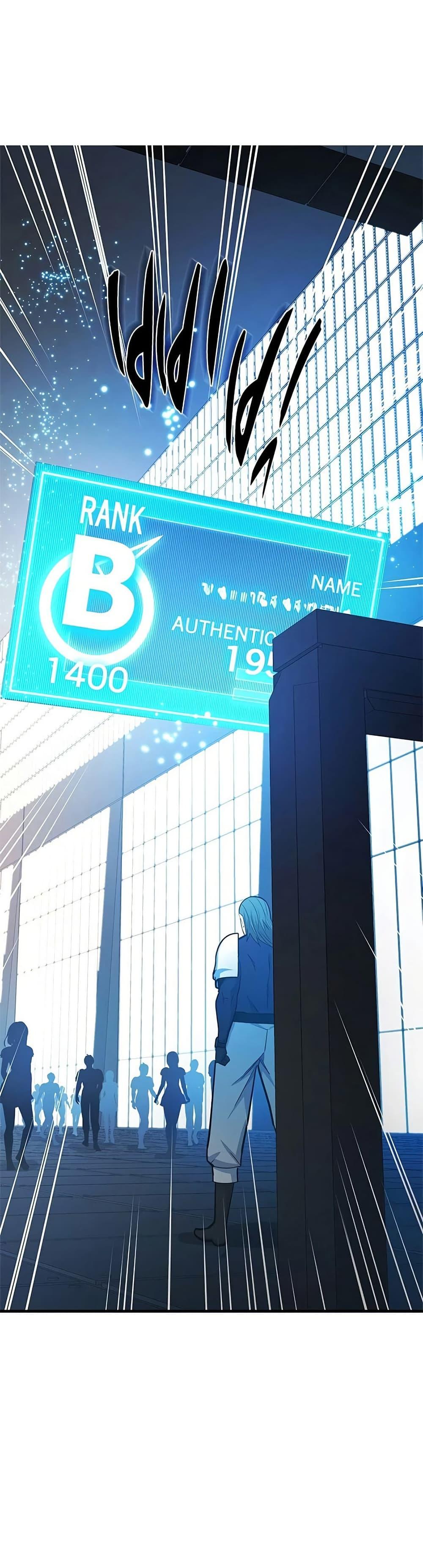Manga-lc-com อ่านมังงะ อ่านการ์ตูน ออนไลน์ ฟรี The Tutorial is Too Hard ตอนที่ 1 2 3 4 5 6 7 8 9 10 11 12 13 14 ฟรี ไม่มีโฆษณา Manga-lc - อ่าน มังงะ อ่าน การ์ตูน ออนไลน์ อ่านมังงะ ฟรี