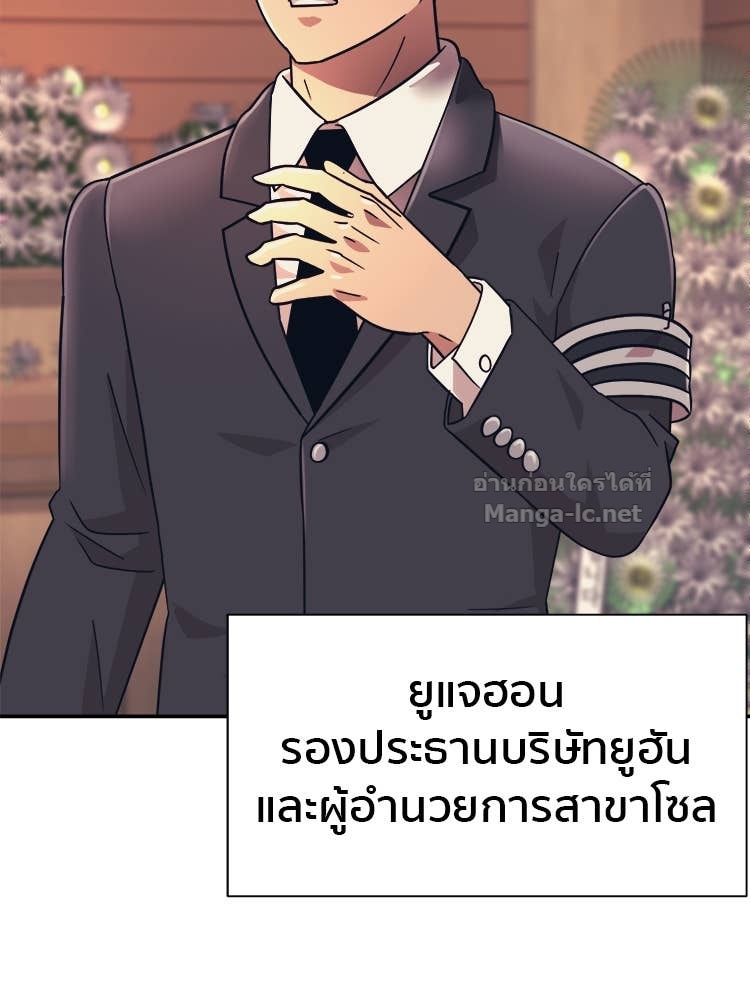 Doujin-Lc- อ่าน โดจิน มังฮวา เกาหลี ญี่ปุ่น จีน แปลไทย โคตรแกร่ง ตอนที่ 1 2 3 4 5 6 7 8 9 10 11 12 13 14 ฟรี ไม่มีโฆษณา อ่าน โดจิน Manhwa เกาหลี ญี่ปุ่น จีน เรามีครบ คัดมาให้เน้นๆ โดจิน 18+ รับประกันความฟินโดย Doujin Lc