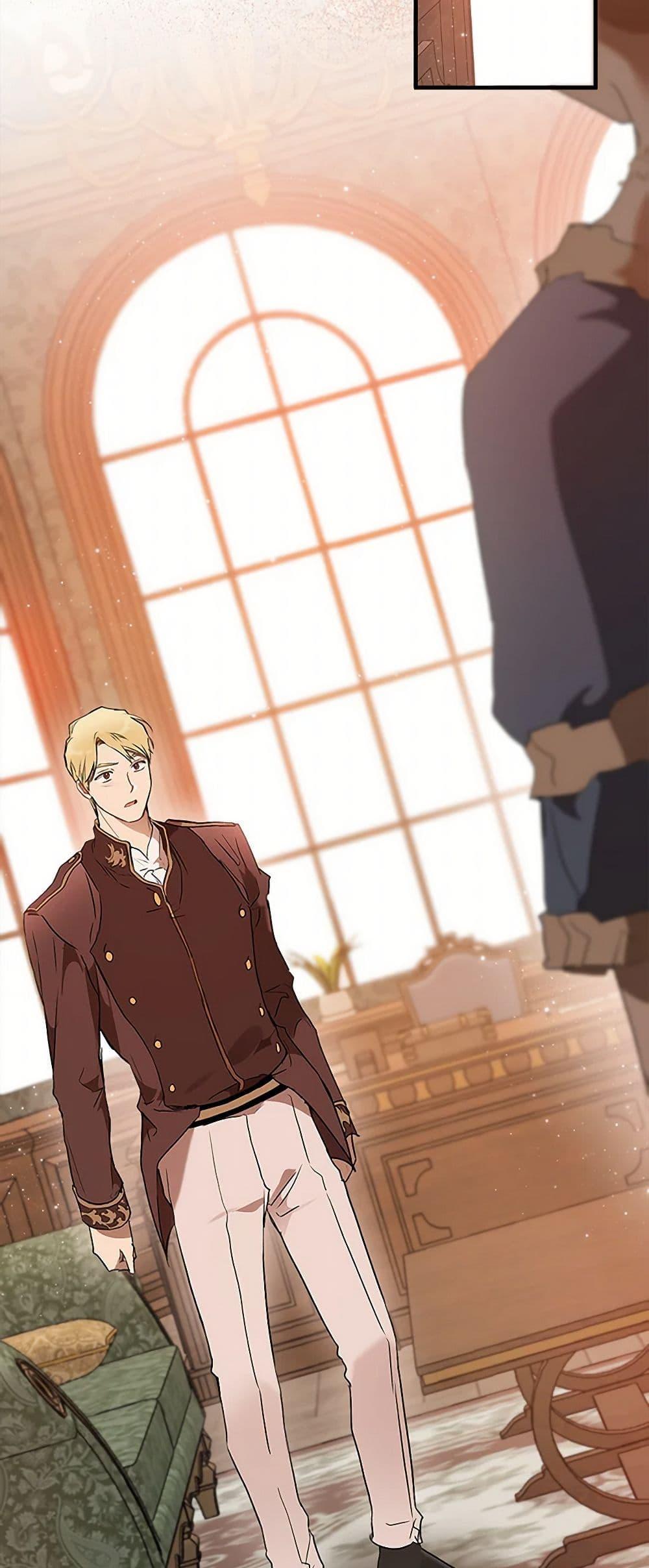 Manga-lc-com อ่านมังงะ อ่านการ์ตูน ออนไลน์ ฟรี It Was All a Mistake ตอนที่ 1 2 3 4 5 6 7 8 9 10 11 12 13 14 ฟรี ไม่มีโฆษณา Manga-lc - อ่าน มังงะ อ่าน การ์ตูน ออนไลน์ อ่านมังงะ ฟรี