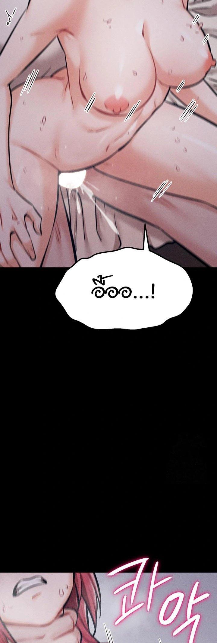 Doujin-Lc- อ่าน โดจิน มังฮวา เกาหลี ญี่ปุ่น จีน แปลไทย Athletes Village ตอนที่ 1 2 3 4 5 6 7 8 9 10 11 12 13 14 ฟรี ไม่มีโฆษณา อ่าน โดจิน Manhwa เกาหลี ญี่ปุ่น จีน เรามีครบ คัดมาให้เน้นๆ โดจิน 18+ รับประกันความฟินโดย  Doujin Lc