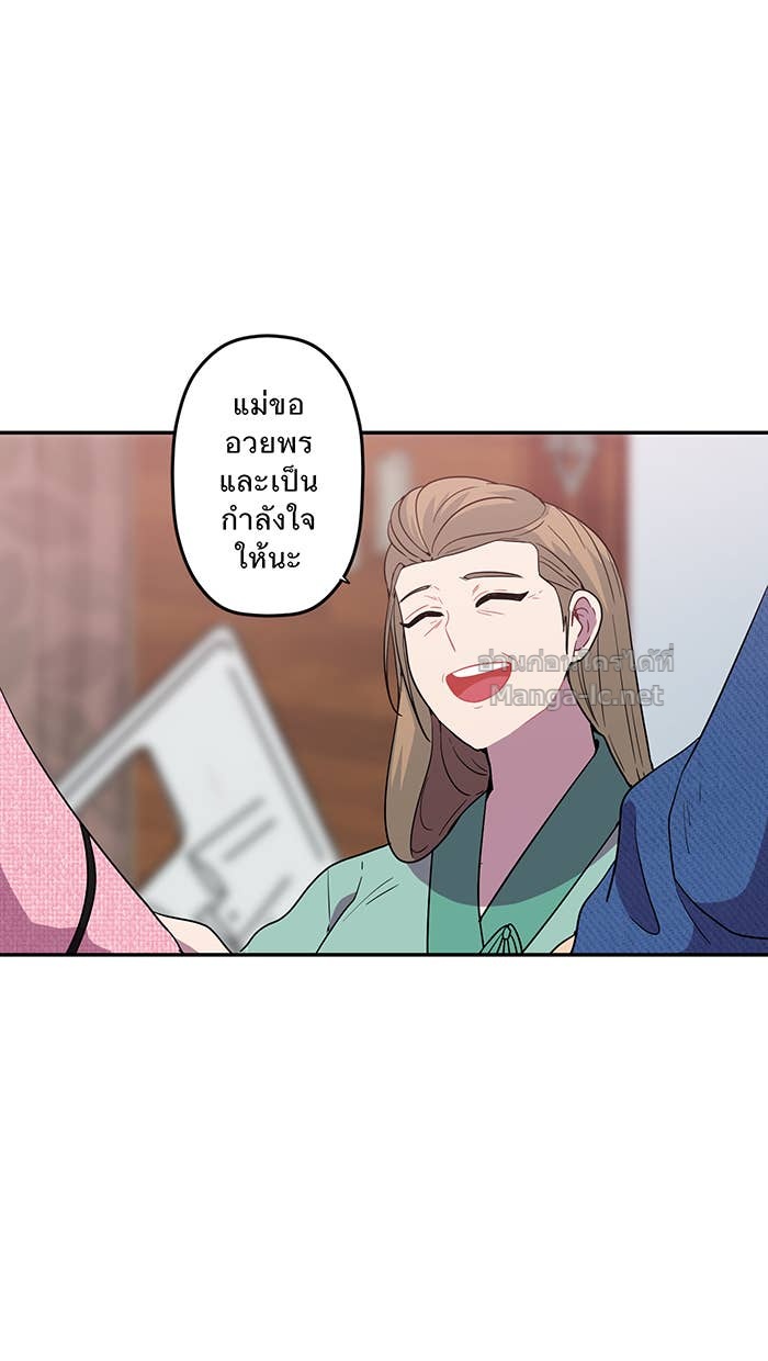 Doujin-Lc- อ่าน โดจิน มังฮวา เกาหลี ญี่ปุ่น จีน แปลไทย Take My Money รักนี้...มีเปย์ ตอนที่ 1 2 3 4 5 6 7 8 9 10 11 12 13 14 ฟรี ไม่มีโฆษณา อ่าน โดจิน Manhwa เกาหลี ญี่ปุ่น จีน เรามีครบ คัดมาให้เน้นๆ โดจิน 18+ รับประกันความฟินโดย Doujin Lc