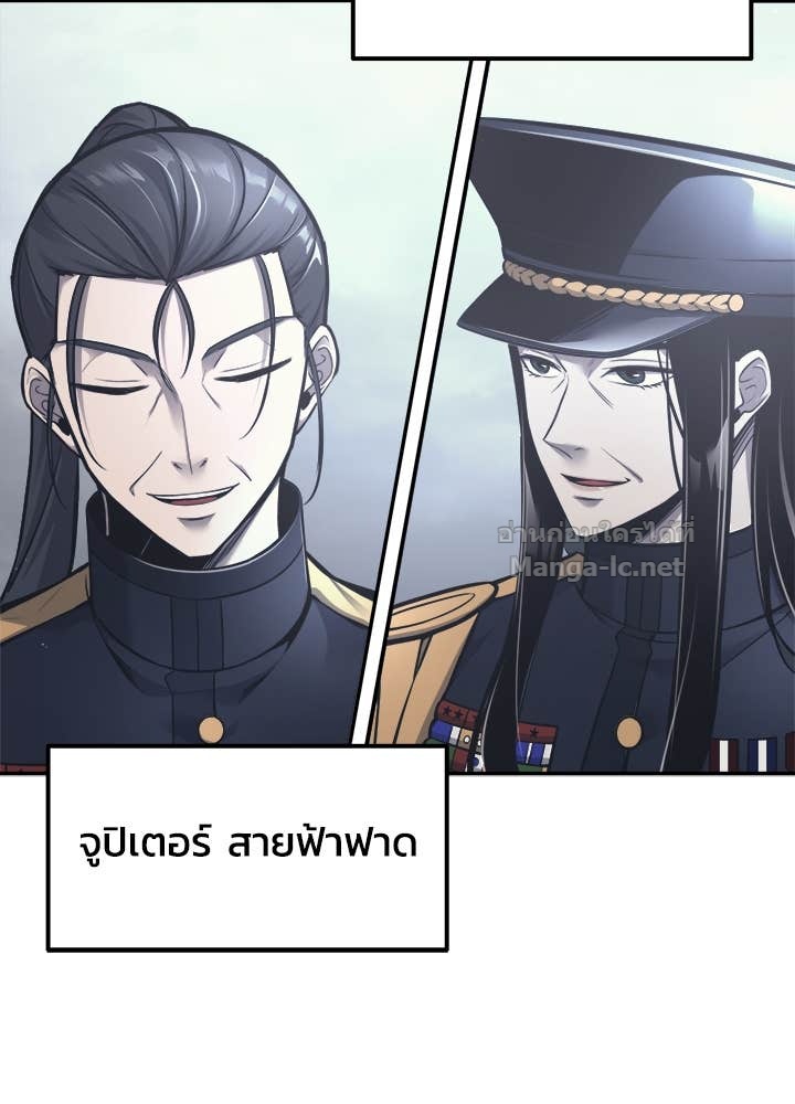 Doujin-Lc- อ่าน โดจิน มังฮวา เกาหลี ญี่ปุ่น จีน แปลไทย ผู้พิชิตเกมป้องกันฐาน ตอนที่ 1 2 3 4 5 6 7 8 9 10 11 12 13 14 ฟรี ไม่มีโฆษณา อ่าน โดจิน Manhwa เกาหลี ญี่ปุ่น จีน เรามีครบ คัดมาให้เน้นๆ โดจิน 18+ รับประกันความฟินโดย Doujin Lc