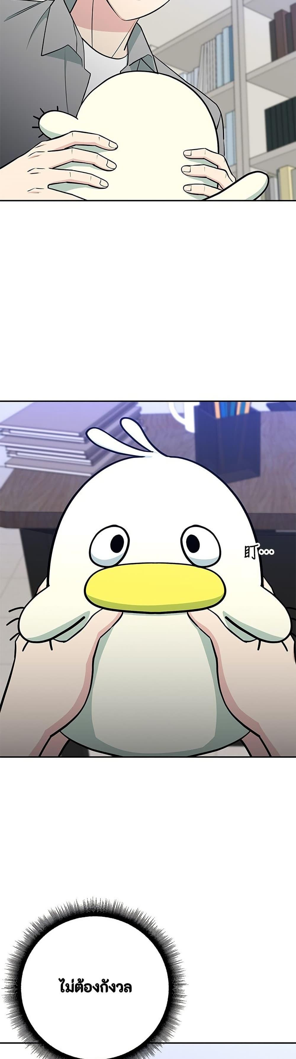 Manga-lc-com อ่านมังงะ อ่านการ์ตูน ออนไลน์ ฟรี Reincarnated as a New Employee ตอนที่ 1 2 3 4 5 6 7 8 9 10 11 12 13 14 ฟรี ไม่มีโฆษณา Manga-lc - อ่าน มังงะ อ่าน การ์ตูน ออนไลน์ อ่านมังงะ ฟรี