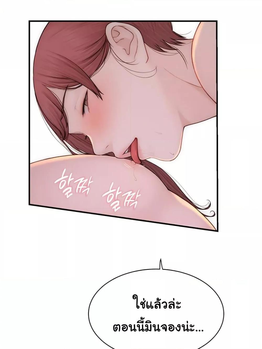 Doujin-Lc- อ่าน โดจิน มังฮวา เกาหลี ญี่ปุ่น จีน แปลไทย Addicted to My Stepmom ตอนที่ 1 2 3 4 5 6 7 8 9 10 11 12 13 14 ฟรี ไม่มีโฆษณา อ่าน โดจิน Manhwa เกาหลี ญี่ปุ่น จีน เรามีครบ คัดมาให้เน้นๆ โดจิน 18+ รับประกันความฟินโดย  Doujin Lc