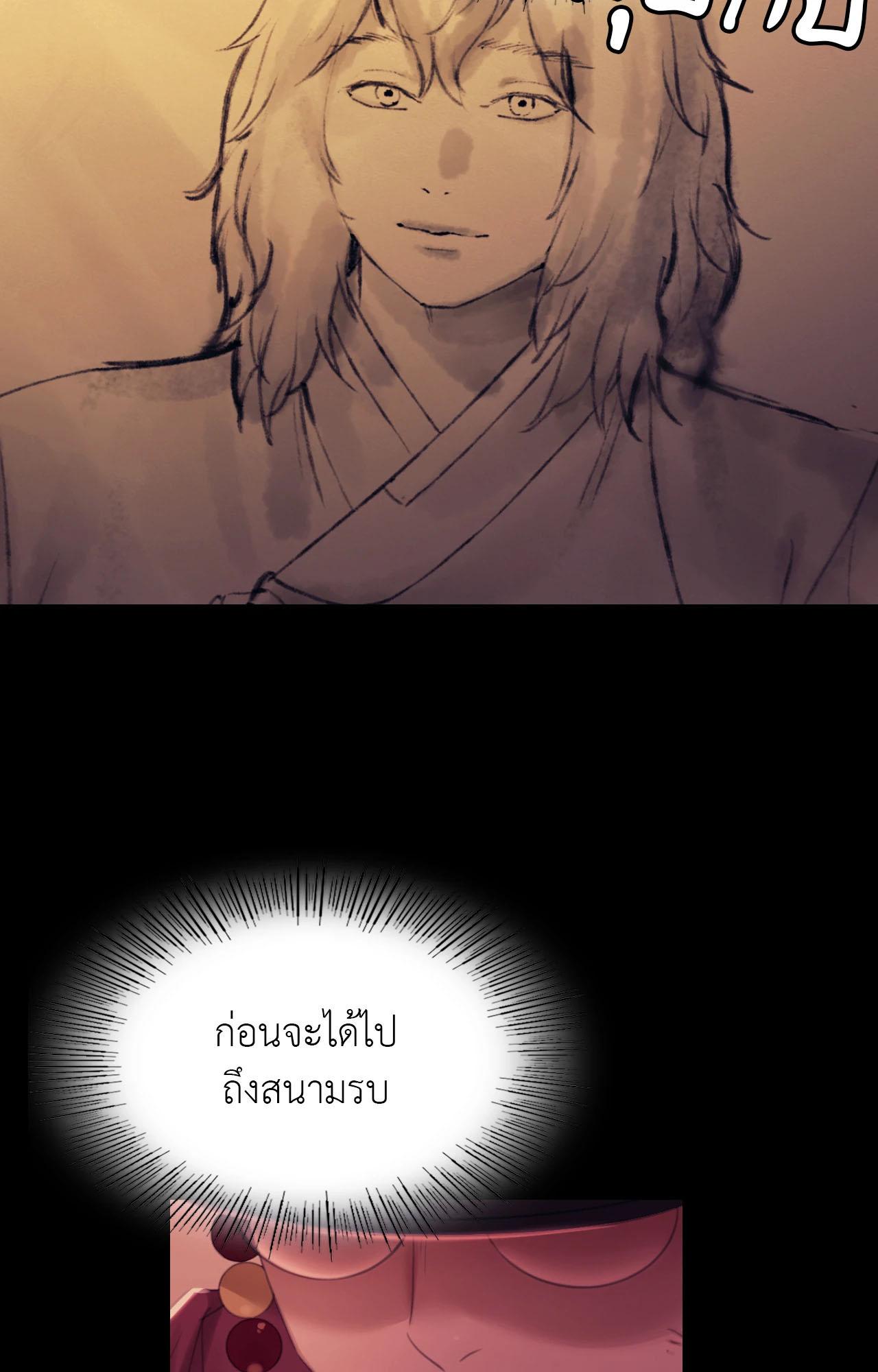 Doujin-Lc- อ่าน โดจิน มังฮวา เกาหลี ญี่ปุ่น จีน แปลไทย Madam ตอนที่ 1 2 3 4 5 6 7 8 9 10 11 12 13 14 ฟรี ไม่มีโฆษณา อ่าน โดจิน Manhwa เกาหลี ญี่ปุ่น จีน เรามีครบ คัดมาให้เน้นๆ โดจิน 18+ รับประกันความฟินโดย  Doujin Lc