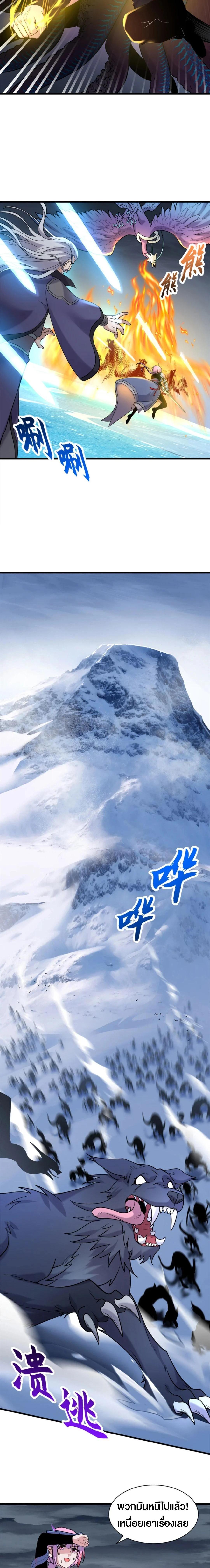 Manga-lc-com อ่านมังงะ อ่านการ์ตูน ออนไลน์ ฟรี Astral pet store ตอนที่ 1 2 3 4 5 6 7 8 9 10 11 12 13 14 ฟรี ไม่มีโฆษณา Manga-lc - อ่าน มังงะ อ่าน การ์ตูน ออนไลน์ อ่านมังงะ ฟรี