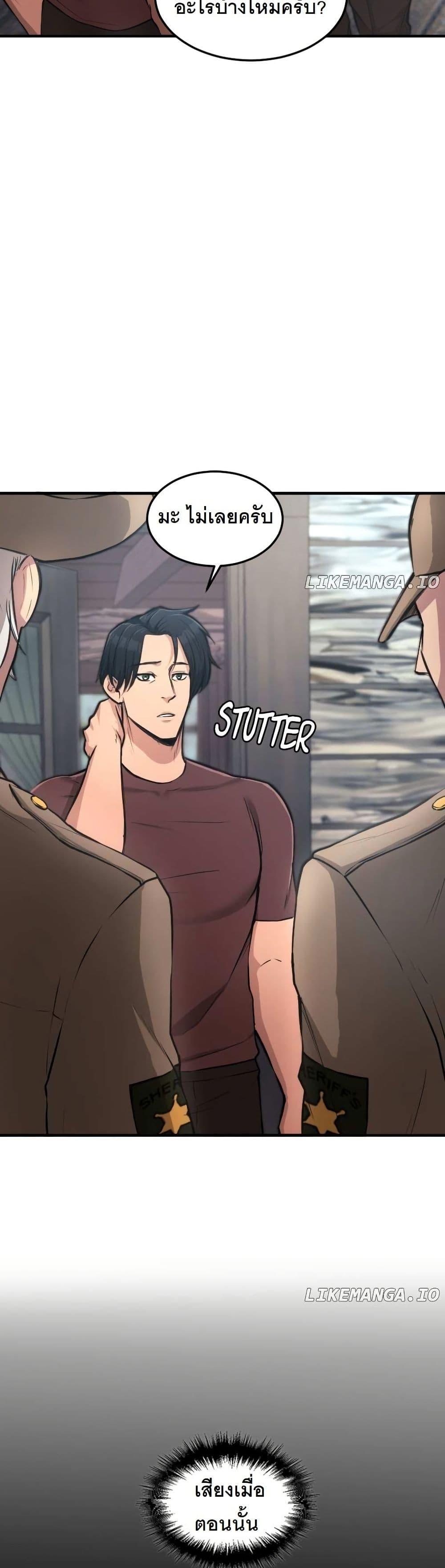 Manga-lc-com อ่านมังงะ อ่านการ์ตูน ออนไลน์ ฟรี Paranoid Mage ตอนที่ 1 2 3 4 5 6 7 8 9 10 11 12 13 14 ฟรี ไม่มีโฆษณา Manga-lc - อ่าน มังงะ อ่าน การ์ตูน ออนไลน์ อ่านมังงะ ฟรี