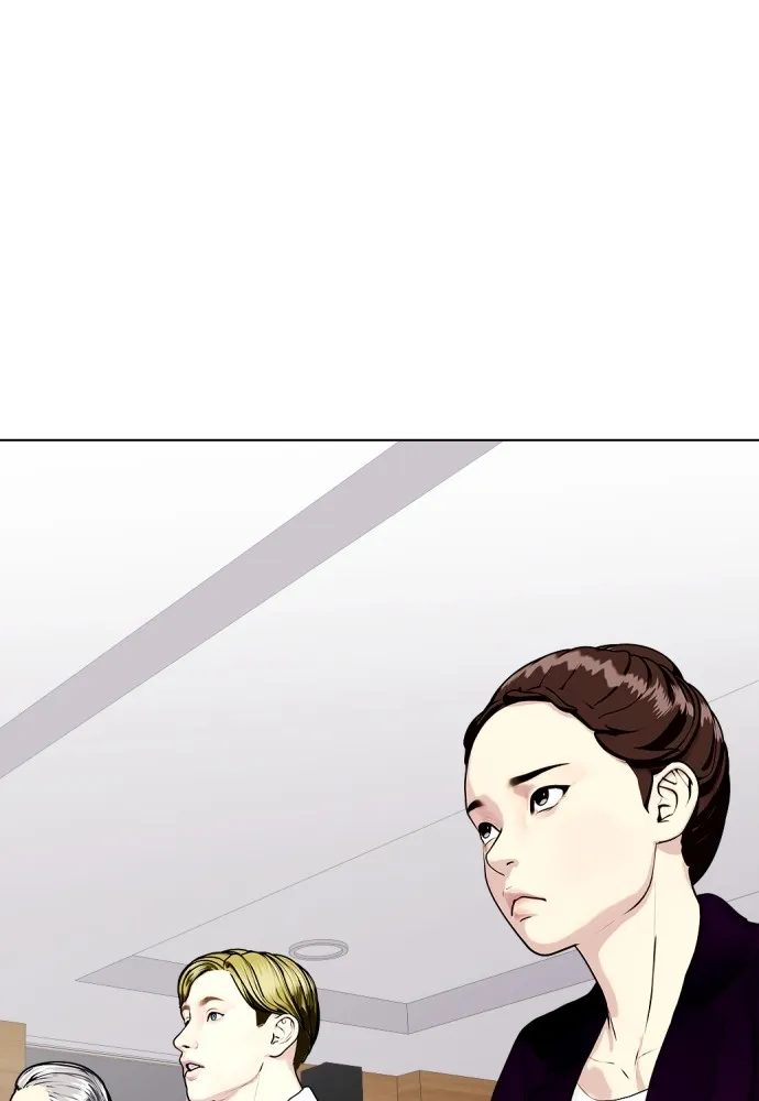 หมาหัวเน่าเก๋าเกินไป ตอนที่ 74 รูปที่ 200