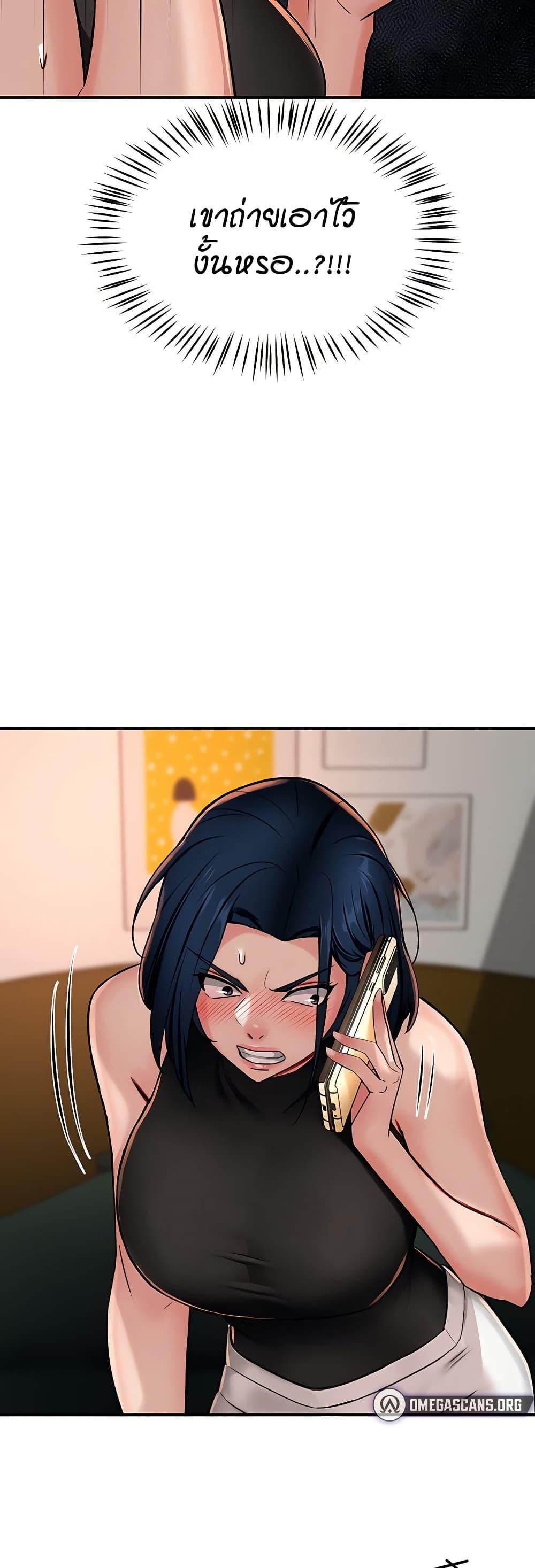 Doujin-Lc- อ่าน โดจิน มังฮวา เกาหลี ญี่ปุ่น จีน แปลไทย Yogurt Delivery Lady ตอนที่ 1 2 3 4 5 6 7 8 9 10 11 12 13 14 ฟรี ไม่มีโฆษณา อ่าน โดจิน Manhwa เกาหลี ญี่ปุ่น จีน เรามีครบ คัดมาให้เน้นๆ โดจิน 18+ รับประกันความฟินโดย  Doujin Lc