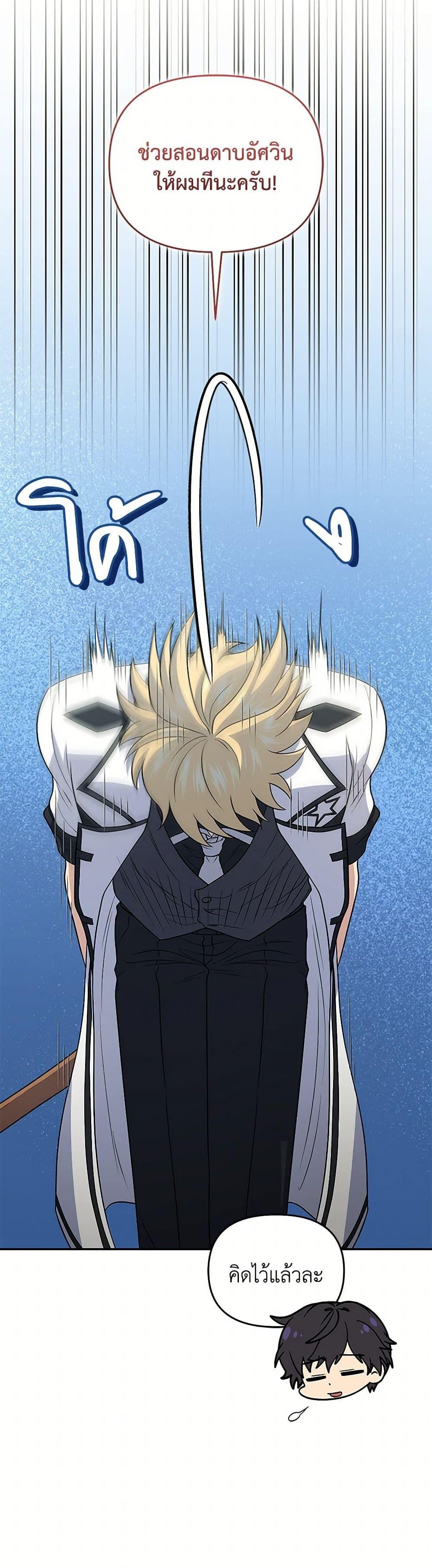 Manga-lc-com อ่านมังงะ อ่านการ์ตูน ออนไลน์ ฟรี Bizarre Restaurant ตอนที่ 1 2 3 4 5 6 7 8 9 10 11 12 13 14 ฟรี ไม่มีโฆษณา Manga-lc - อ่าน มังงะ อ่าน การ์ตูน ออนไลน์ อ่านมังงะ ฟรี