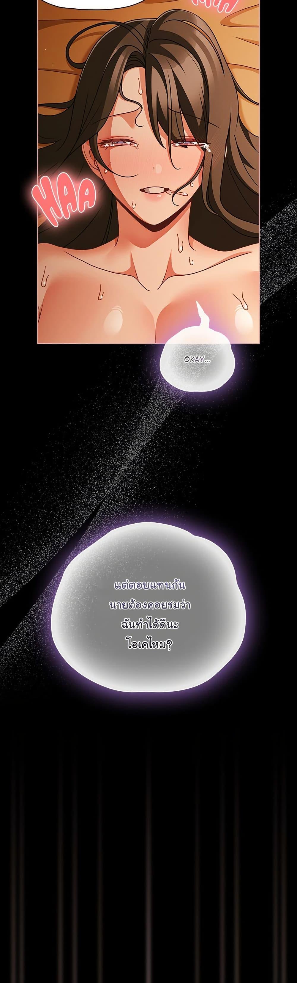 Doujin-Lc- อ่าน โดจิน มังฮวา เกาหลี ญี่ปุ่น จีน แปลไทย People of The Dark ตอนที่ 1 2 3 4 5 6 7 8 9 10 11 12 13 14 ฟรี ไม่มีโฆษณา อ่าน โดจิน Manhwa เกาหลี ญี่ปุ่น จีน เรามีครบ คัดมาให้เน้นๆ โดจิน 18+ รับประกันความฟินโดย  Doujin Lc