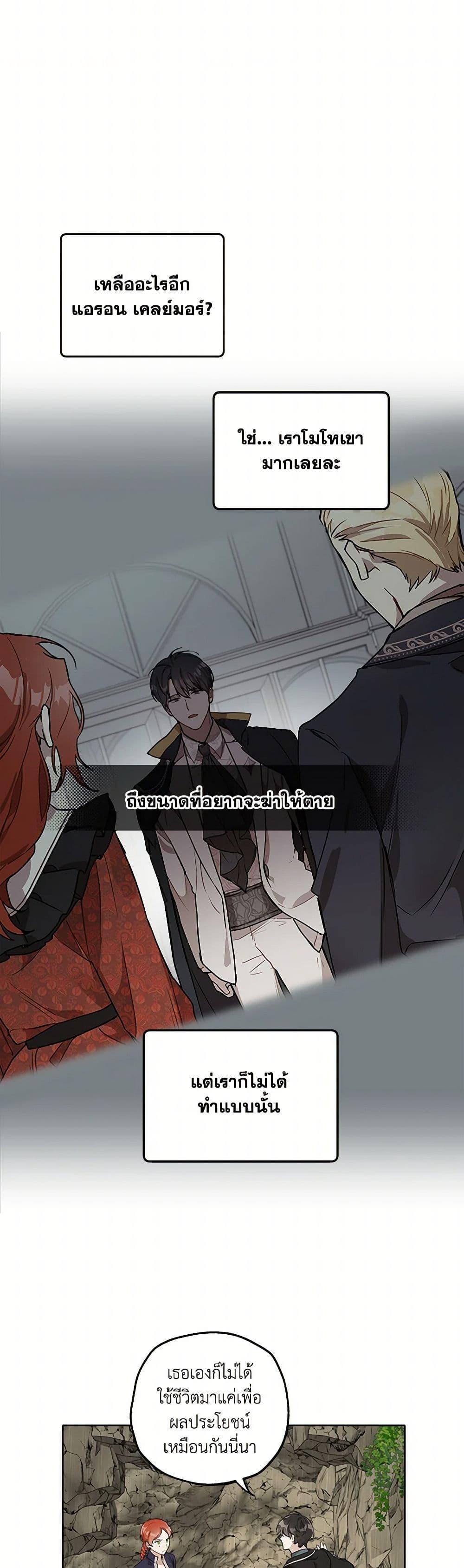 Manga-lc-com อ่านมังงะ อ่านการ์ตูน ออนไลน์ ฟรี It Was All a Mistake ตอนที่ 1 2 3 4 5 6 7 8 9 10 11 12 13 14 ฟรี ไม่มีโฆษณา Manga-lc - อ่าน มังงะ อ่าน การ์ตูน ออนไลน์ อ่านมังงะ ฟรี