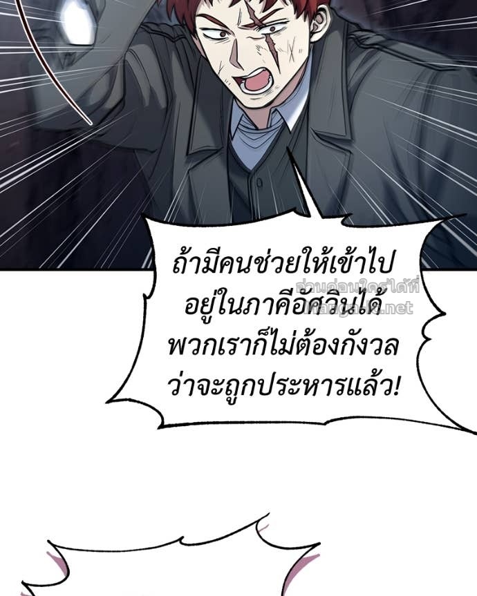 Doujin-Lc- อ่าน โดจิน มังฮวา เกาหลี ญี่ปุ่น จีน แปลไทย ฮีลเลอร์กำมะลอ ตอนที่ 1 2 3 4 5 6 7 8 9 10 11 12 13 14 ฟรี ไม่มีโฆษณา อ่าน โดจิน Manhwa เกาหลี ญี่ปุ่น จีน เรามีครบ คัดมาให้เน้นๆ โดจิน 18+ รับประกันความฟินโดย Doujin Lc