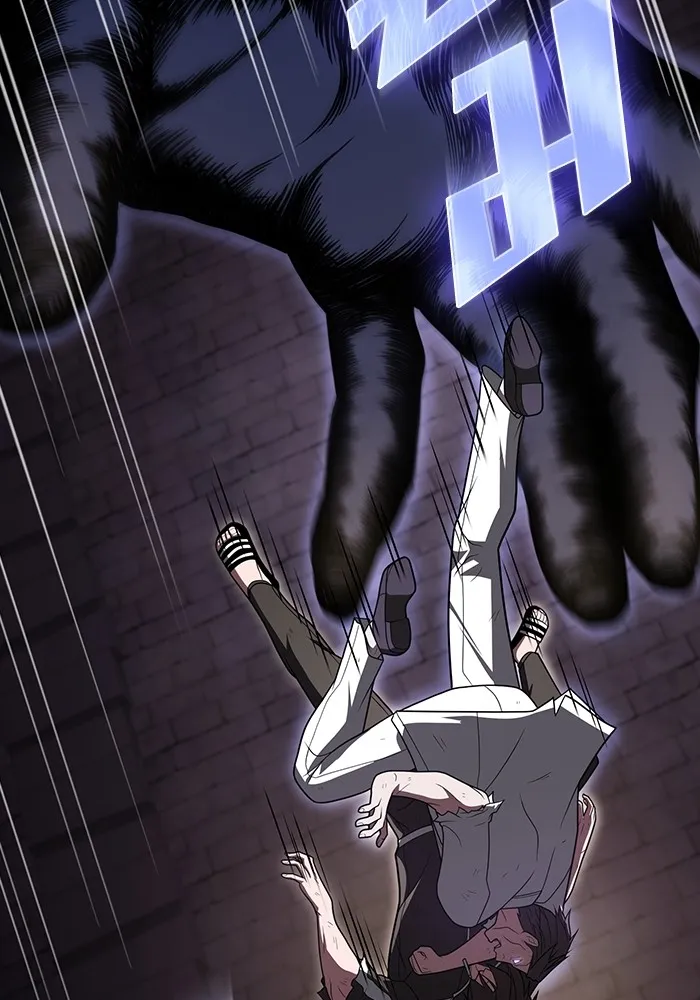 ผู้เล่นขั้นเทพแห่งหอคอยฝึกสอน ตอนที่ 216 รูปที่ 37