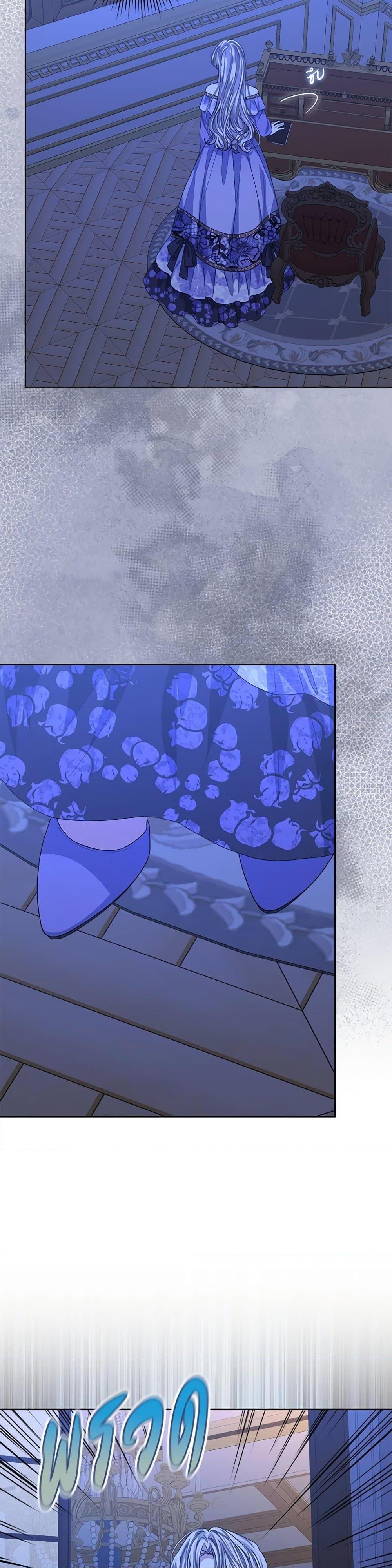 Manga-lc-com อ่านมังงะ อ่านการ์ตูน ออนไลน์ ฟรี I’m Tired of Novel Transmigration ตอนที่ 1 2 3 4 5 6 7 8 9 10 11 12 13 14 ฟรี ไม่มีโฆษณา Manga-lc - อ่าน มังงะ อ่าน การ์ตูน ออนไลน์ อ่านมังงะ ฟรี