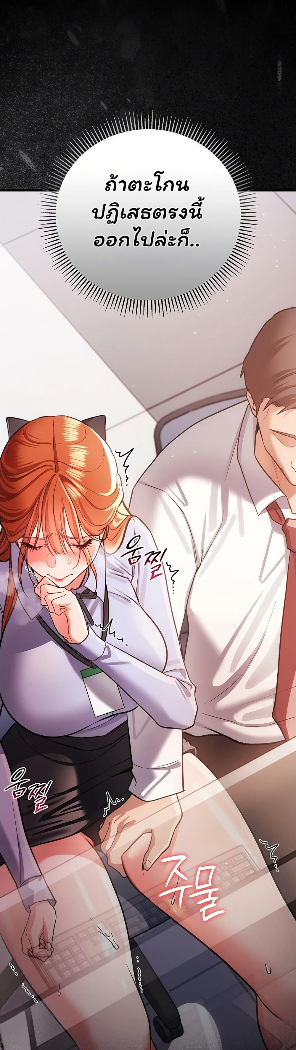 Doujin-Lc- อ่าน โดจิน มังฮวา เกาหลี ญี่ปุ่น จีน แปลไทย Risky Deals ตอนที่ 1 2 3 4 5 6 7 8 9 10 11 12 13 14 ฟรี ไม่มีโฆษณา อ่าน โดจิน Manhwa เกาหลี ญี่ปุ่น จีน เรามีครบ คัดมาให้เน้นๆ โดจิน 18+ รับประกันความฟินโดย  Doujin Lc