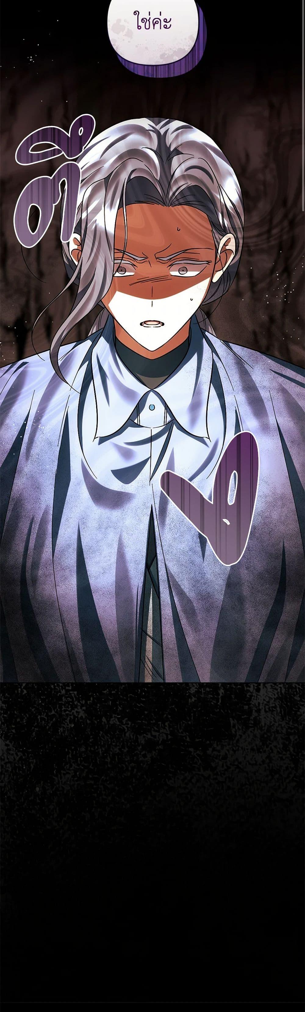 Manga-lc-com อ่านมังงะ อ่านการ์ตูน ออนไลน์ ฟรี You Awakened while I Was Dead ตอนที่ 1 2 3 4 5 6 7 8 9 10 11 12 13 14 ฟรี ไม่มีโฆษณา Manga-lc - อ่าน มังงะ อ่าน การ์ตูน ออนไลน์ อ่านมังงะ ฟรี