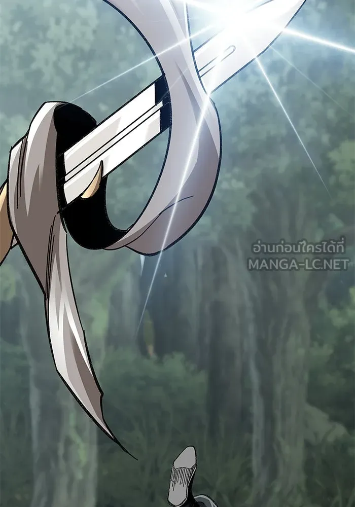 คุณปู่จอมยุทธกับหลานสาวสุดแกร่ง ตอนที่ 37 รูปที่ 90