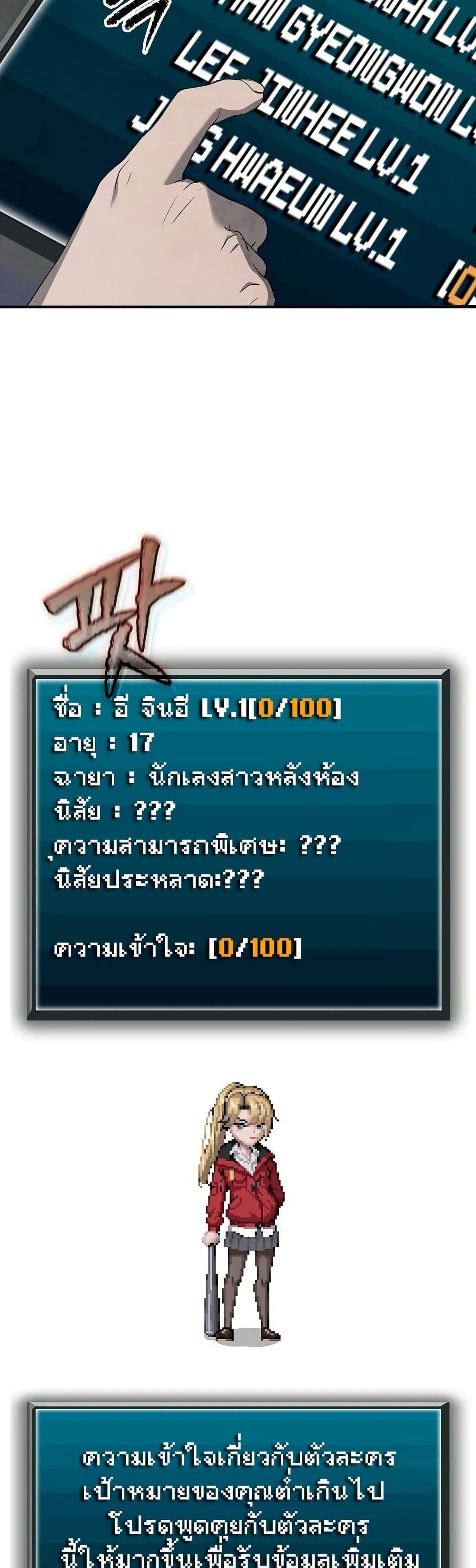 Manga-lc-com อ่านมังงะ อ่านการ์ตูน ออนไลน์ ฟรี Ghost Story Club (Remake) ตอนที่ 1 2 3 4 5 6 7 8 9 10 11 12 13 14 ฟรี ไม่มีโฆษณา Manga-lc - อ่าน มังงะ อ่าน การ์ตูน ออนไลน์ อ่านมังงะ ฟรี