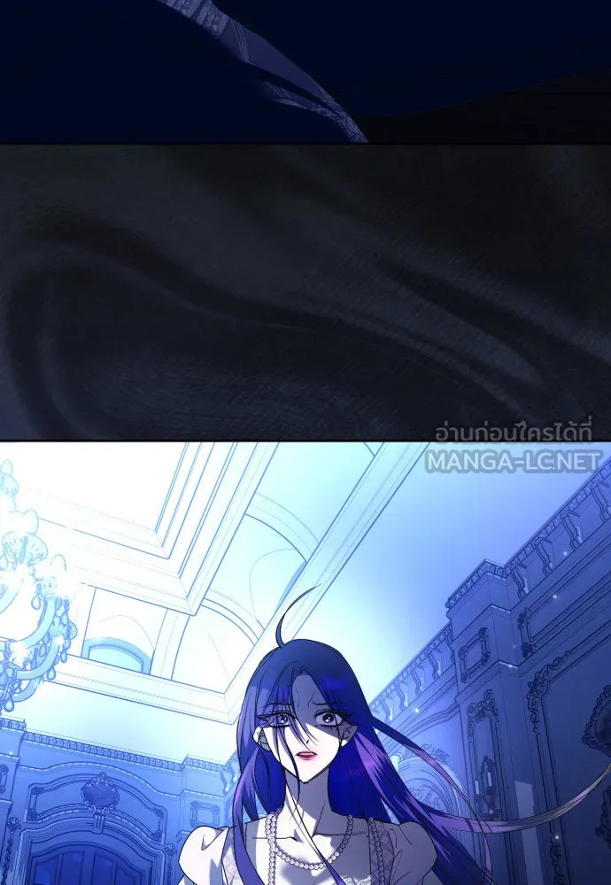 ชิงชีวิตพลิกลิขิตชะตา ตอนที่ 234. ช่วงเวลาของสุนัขกับหมาป่า(2) รูปที่ 42