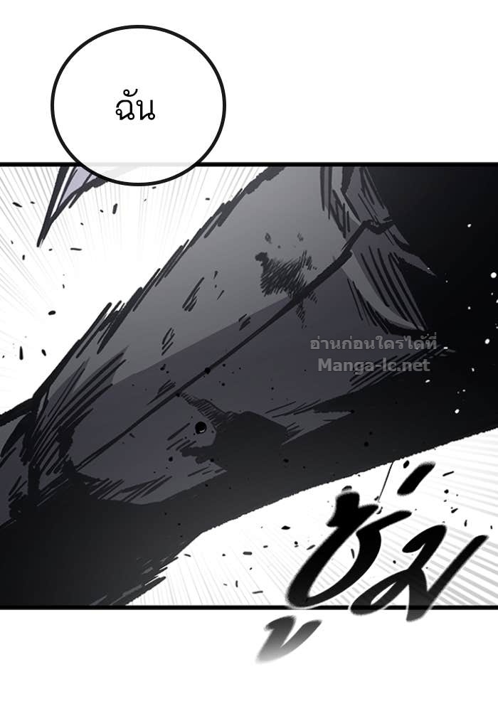 Doujin-Lc- อ่าน โดจิน มังฮวา เกาหลี ญี่ปุ่น จีน แปลไทย HECTOPASCAL ตอนที่ 1 2 3 4 5 6 7 8 9 10 11 12 13 14 ฟรี ไม่มีโฆษณา อ่าน โดจิน Manhwa เกาหลี ญี่ปุ่น จีน เรามีครบ คัดมาให้เน้นๆ โดจิน 18+ รับประกันความฟินโดย Doujin Lc