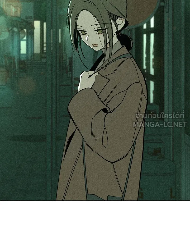 บุปผารุ่มราคะ ตอนที่ 6 รูปที่ 102