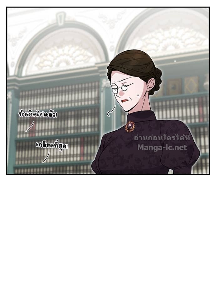Doujin-Lc- อ่าน โดจิน มังฮวา เกาหลี ญี่ปุ่น จีน แปลไทย คิดว่าการบิดเบือนต้นฉบับ มันทำได้ง่าย ๆ หรือไง ตอนที่ 1 2 3 4 5 6 7 8 9 10 11 12 13 14 ฟรี ไม่มีโฆษณา อ่าน โดจิน Manhwa เกาหลี ญี่ปุ่น จีน เรามีครบ คัดมาให้เน้นๆ โดจิน 18+ รับประกันความฟินโดย Doujin Lc