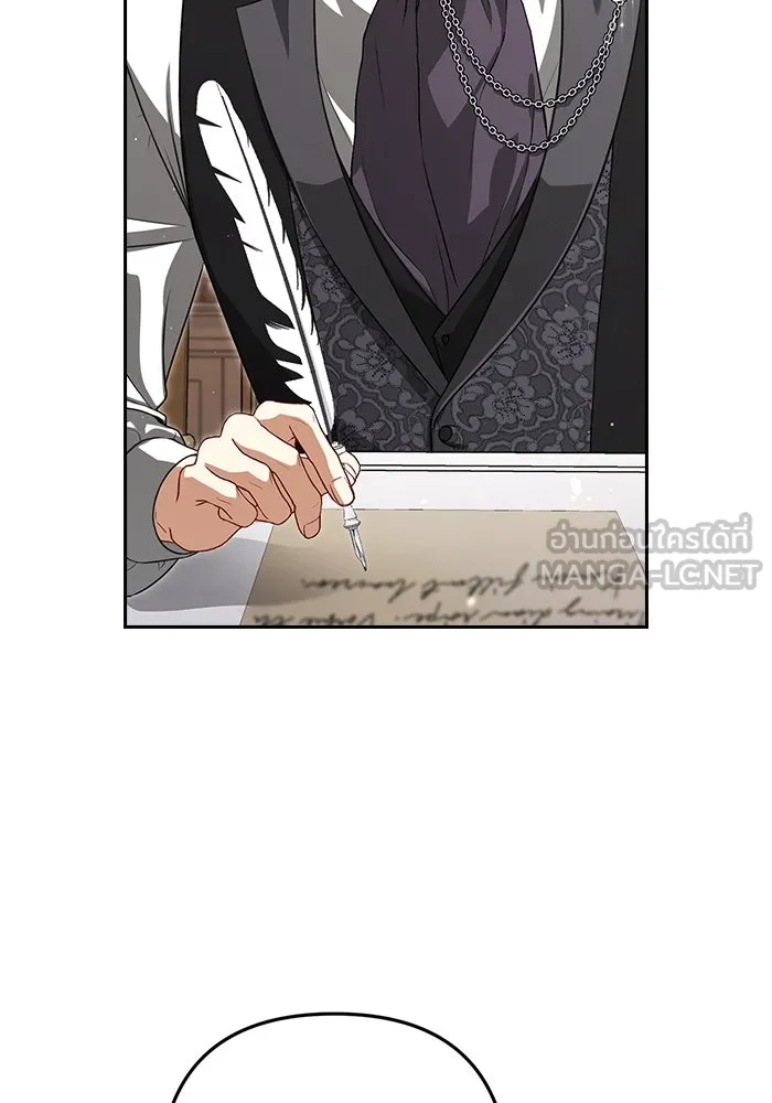 ละครชีวิตลิขิตรัก ตอนที่ 2 รูปที่ 96