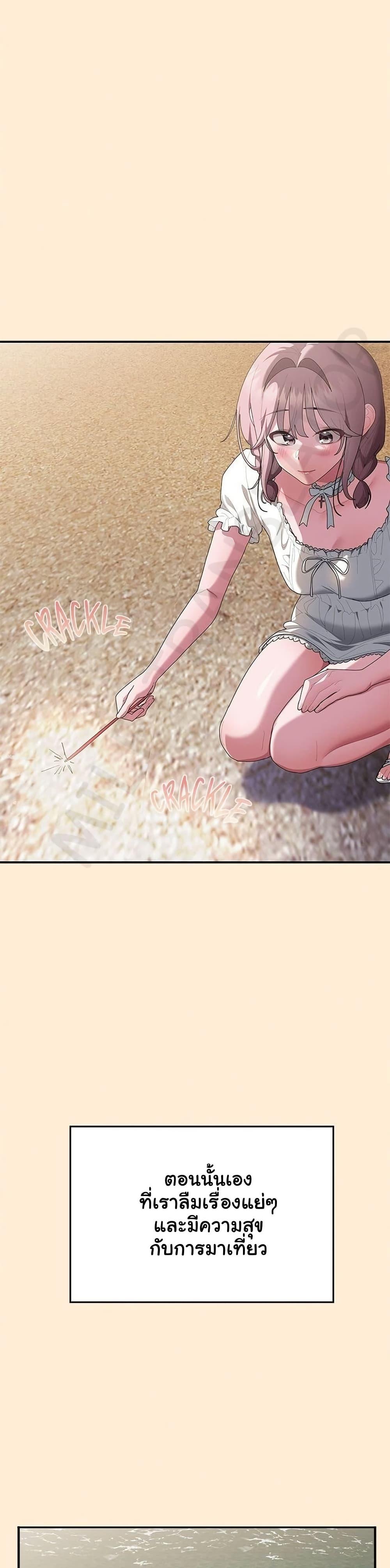 Doujin-Lc- อ่าน โดจิน มังฮวา เกาหลี ญี่ปุ่น จีน แปลไทย Office Shitbag ตอนที่ 1 2 3 4 5 6 7 8 9 10 11 12 13 14 ฟรี ไม่มีโฆษณา อ่าน โดจิน Manhwa เกาหลี ญี่ปุ่น จีน เรามีครบ คัดมาให้เน้นๆ โดจิน 18+ รับประกันความฟินโดย  Doujin Lc