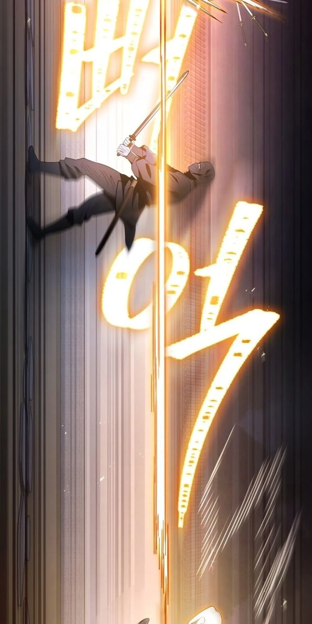 The Youngest Son of the Eunhae Sangdan บ_ตรชายคนส_ดท_องแห_งหอการค_าอ_นเฮ ตอนที่ ตอนที่ 34 รูปที่ 66