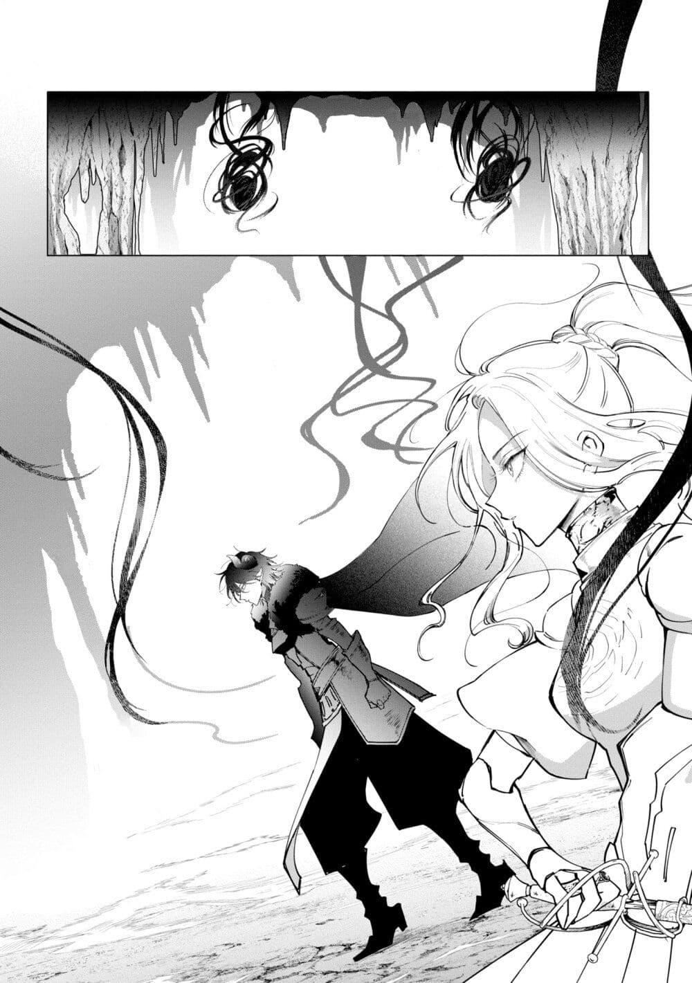 Manga-lc-com อ่านมังงะ อ่านการ์ตูน ออนไลน์ ฟรี Akuyaku Reijou no Naka no Hito ~Danzai sareta Tenseisha no Tame Usotsuki Heroine ni Fukushuu Itashimasu~ ตอนที่ 1 2 3 4 5 6 7 8 9 10 11 12 13 14 ฟรี ไม่มีโฆษณา Manga-lc - อ่าน มังงะ อ่าน การ์ตูน ออนไลน์ อ่านมังงะ ฟรี