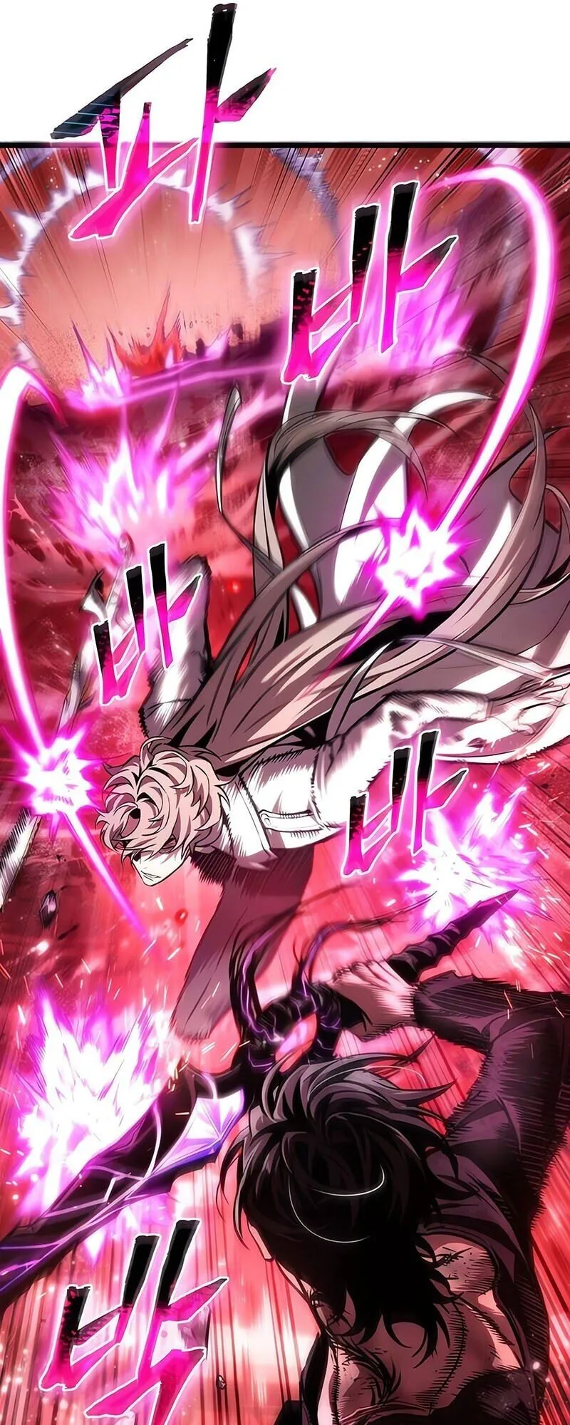 The World After the end โลกหล_งการล_มสลาย ตอนที่ ตอนที่ 186 รูปที่ 56