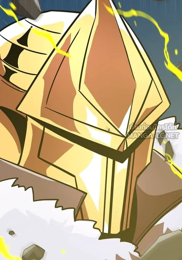 เพลเยอร์เลือดเทวะ ตอนที่ 64 รูปที่ 177