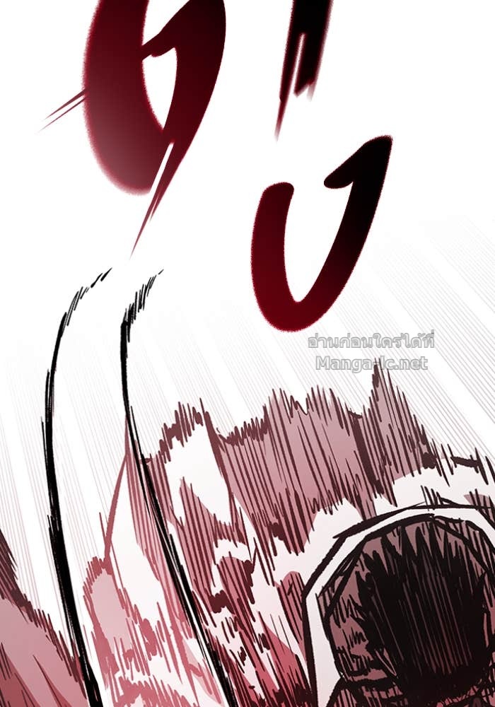 Doujin-Lc- อ่าน โดจิน มังฮวา เกาหลี ญี่ปุ่น จีน แปลไทย HECTOPASCAL ตอนที่ 1 2 3 4 5 6 7 8 9 10 11 12 13 14 ฟรี ไม่มีโฆษณา อ่าน โดจิน Manhwa เกาหลี ญี่ปุ่น จีน เรามีครบ คัดมาให้เน้นๆ โดจิน 18+ รับประกันความฟินโดย Doujin Lc