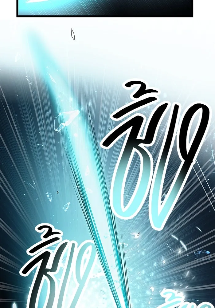 พลิกชะตาคว้าไอเทมระดับเทพ ตอนที่ 58 รูปที่ 55