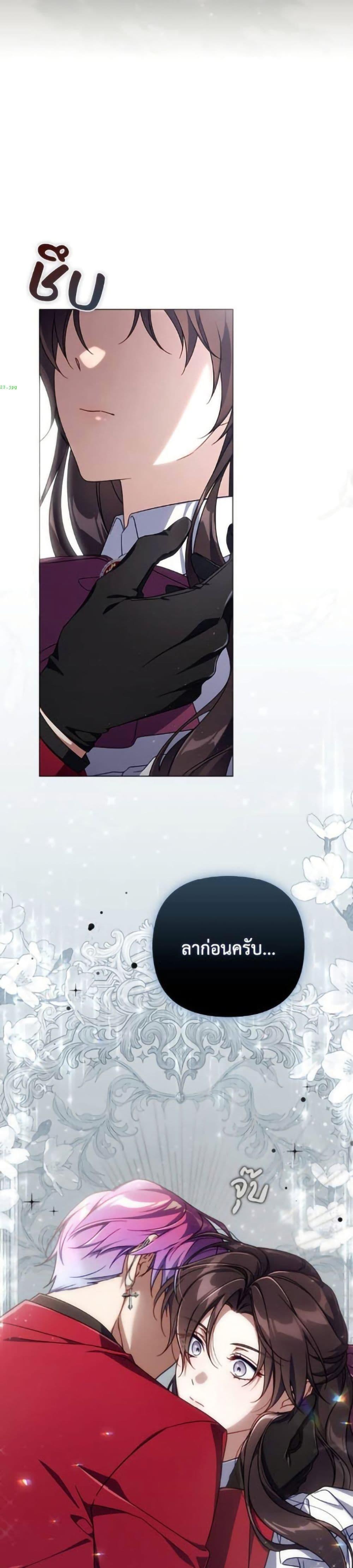 Manga-lc-com อ่านมังงะ อ่านการ์ตูน ออนไลน์ ฟรี Villainess Streamer ตอนที่ 1 2 3 4 5 6 7 8 9 10 11 12 13 14 ฟรี ไม่มีโฆษณา Manga-lc - อ่าน มังงะ อ่าน การ์ตูน ออนไลน์ อ่านมังงะ ฟรี